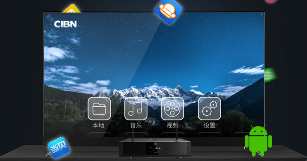 流媒体|2022年了，碟片，硬盘，流媒体，到底谁更胜一筹？