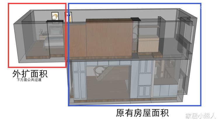 18平老房子借用公共区域，拥有超大卧室，二层还有小影院