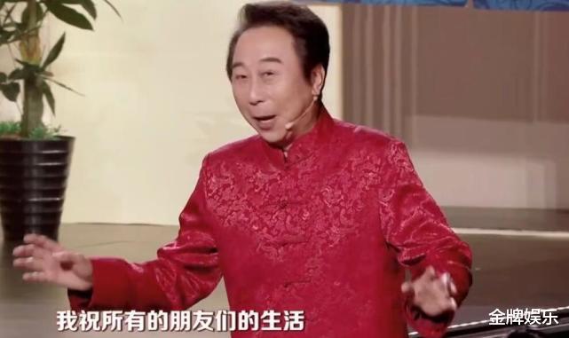 春晚|冯巩与赵本山纷纷表态！不会参加央视2022年虎年春晚