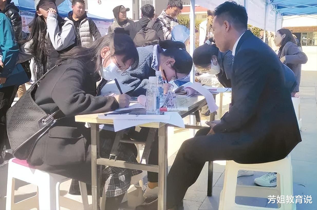 大学生|HR坦言，这2类学生会被直接淘汰，学历都不去看，到底是何原因