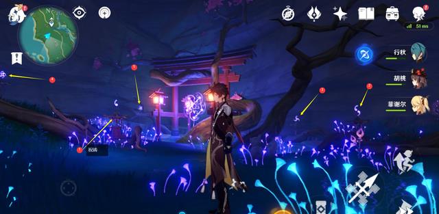 狐狸|原神:神樱大祓任务还没做?全流程攻略直接奉上!