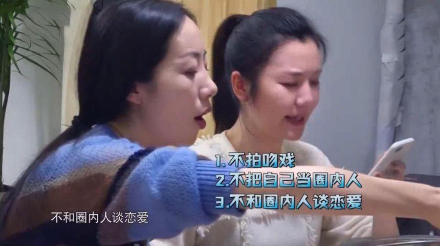 韩雪|烂演技、假完美、凹人设，这9位明星的好口碑，被狠狠撕下