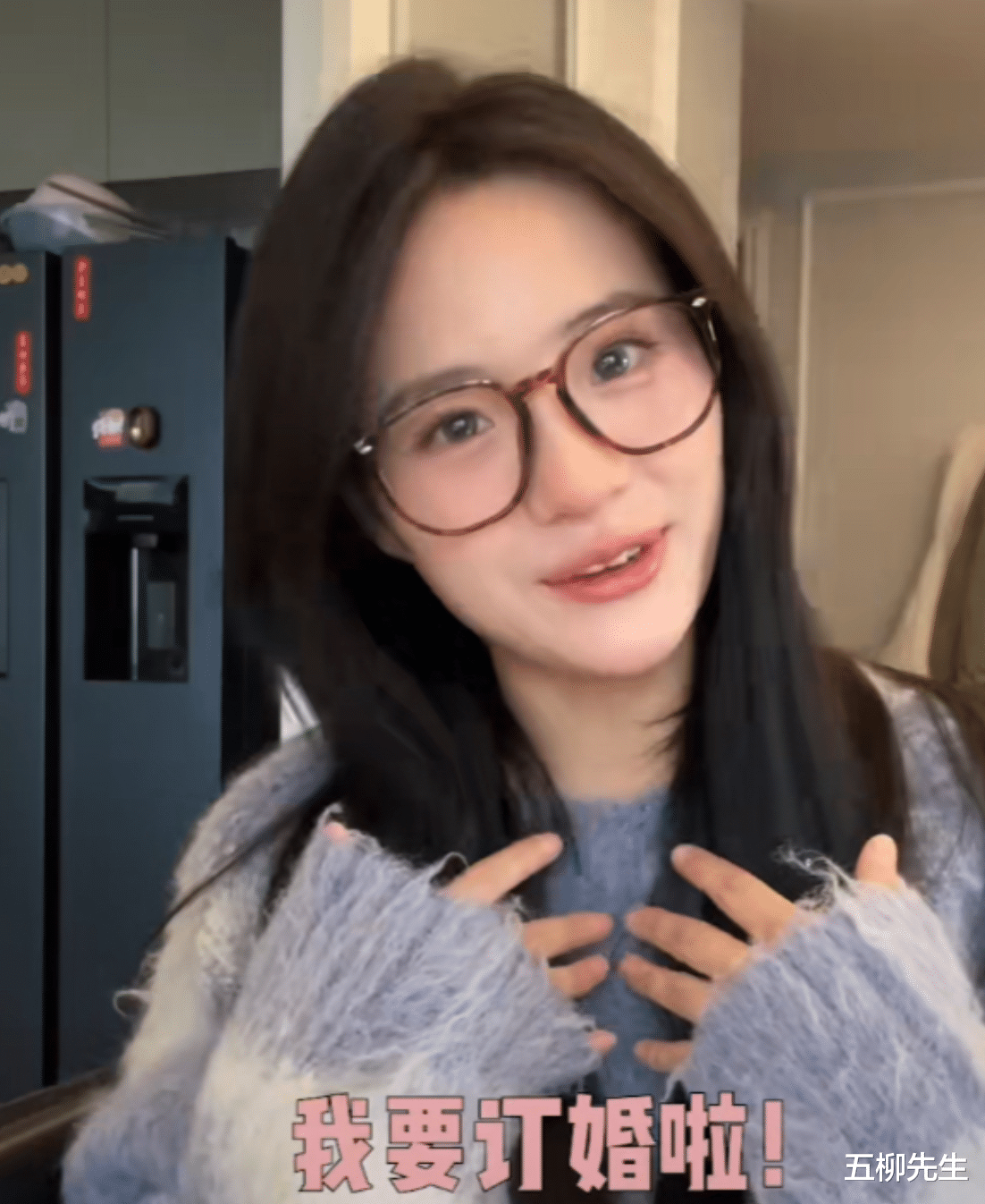 官宣|恭喜!千万粉丝网红小鱼海棠与小男友订婚,痞幼送祝福相约去跳伞