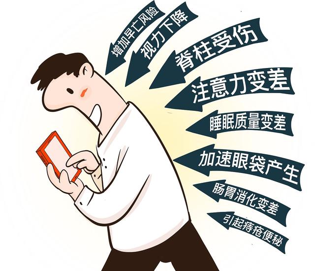 浙江一女子过马路看手机，被疾驰而来小车撞飞，不幸身亡