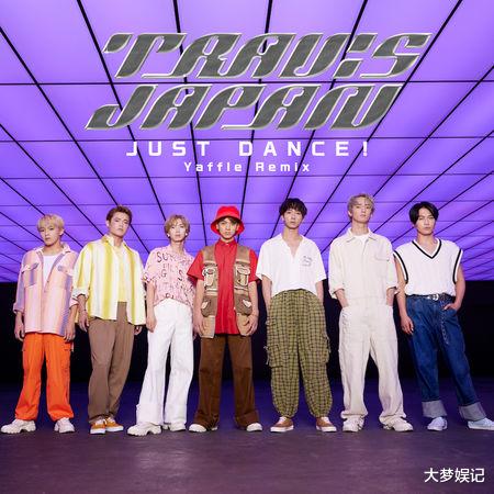 杰尼斯|粉丝逆袭记！他为木村拓哉进杰尼斯，成Travis Japan出道当偶像