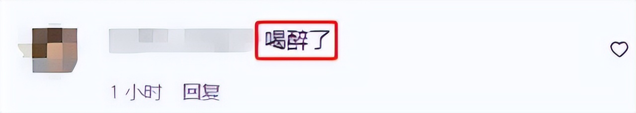 小S|小S深夜高调晒图，网友：不把大S当回事？