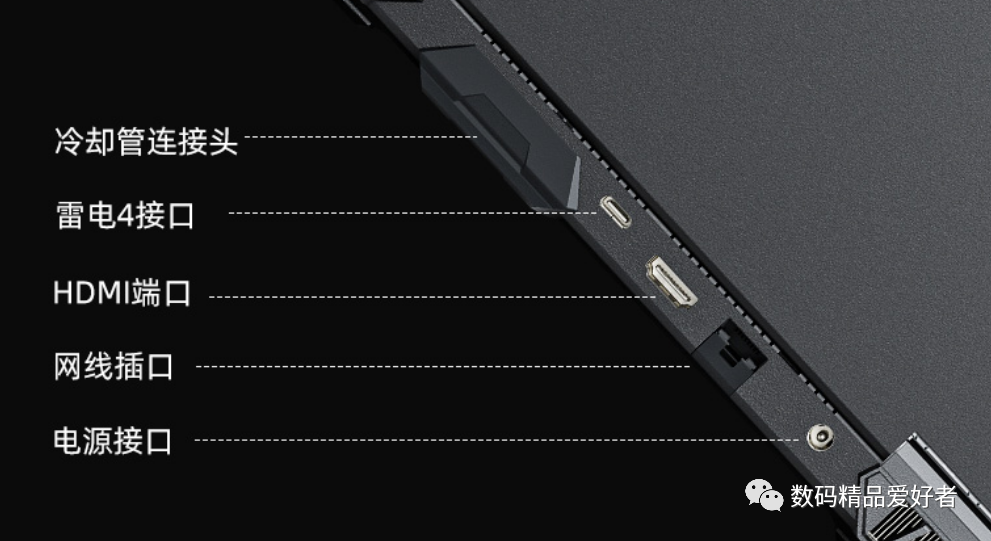 游戏本|便携式水冷游戏本！机械师星辰17是否值得选？