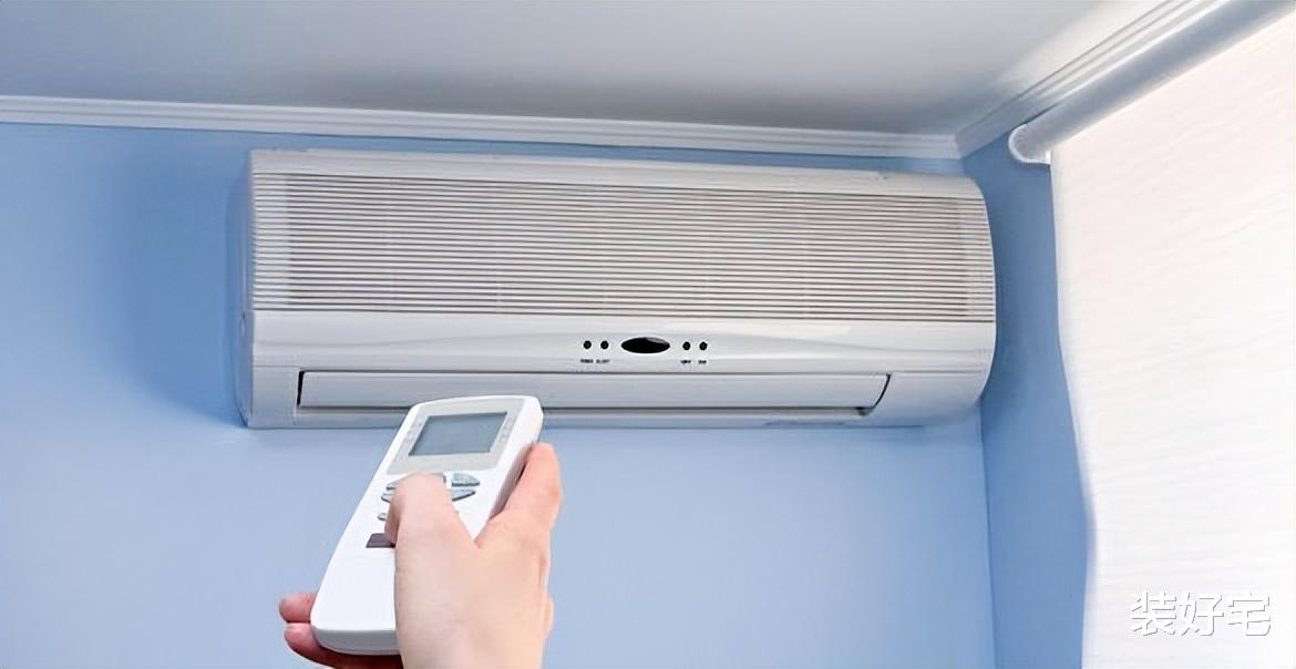 空调|看住家里的这3个“偷电贼”!每月电费起码省一半,后悔知道晚了