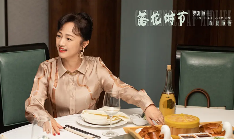 龚俊|《相逢时节》中真正的演技扛把子，她用实力圈粉，比袁泉都硬