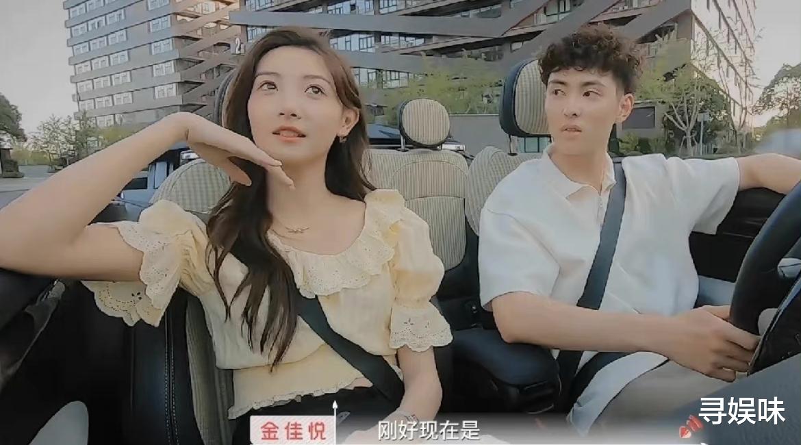 郭浩然|《心动5》嘉宾现状,1对甜蜜,5人独美,六万CP被吐槽互动不亲密