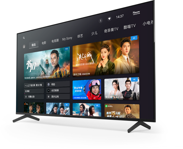 杭州|索尼K系列BRAVIA电视上市，首款是X80K，看看值不值得买？