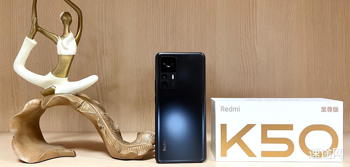 CPU|Redmi K50至尊版评测：骁龙不再难驯，《原神》不再难以征服