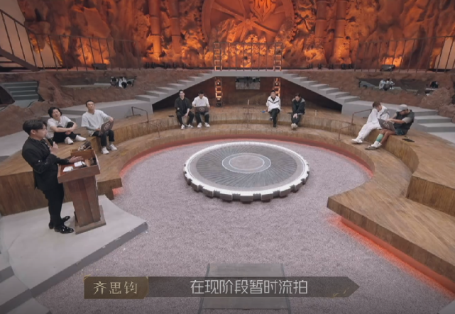 陈小春|披荆斩棘二公：歌曲冷门无人选，陈小春6分误中，杜德伟无奈下跪