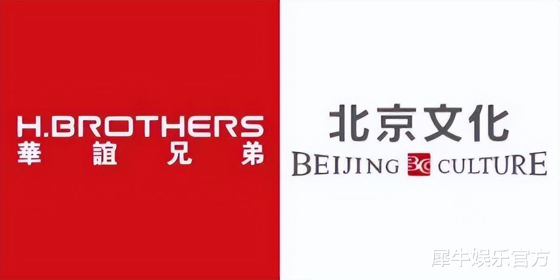 博纳|头部电影公司的2022，没有“赢家”