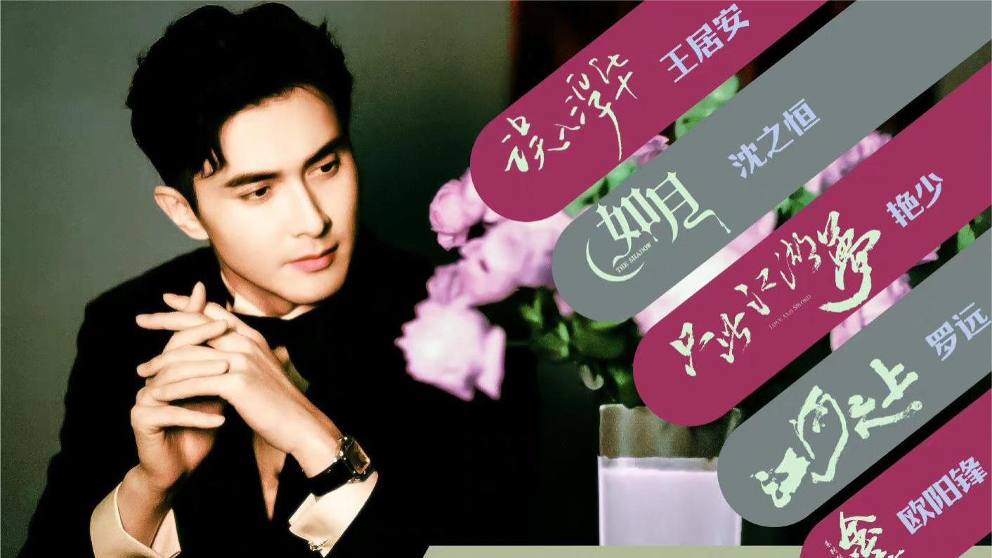 高伟光|高伟光手握五部待播新剧，每一部都惊喜不断，妥妥的“剧抛脸”