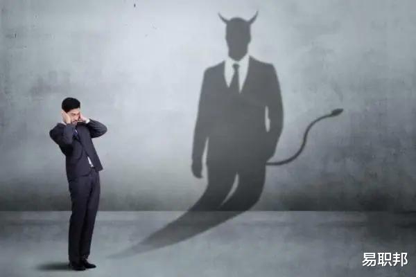 考研|职场上，聪明人绝不会上这四个当！难怪顺风顺水