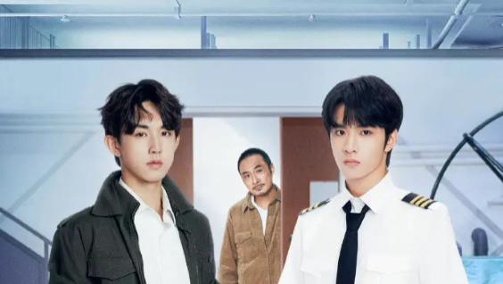 经典|《无限超越班》选手强行“冲上云霄”，演技还不如杨超越