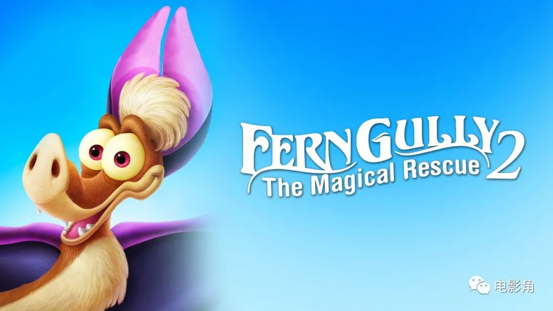 迪士尼|《芬格里：最后的雨林》30周年：挖一挖迪士尼打压动画版《阿凡达》的黑历史