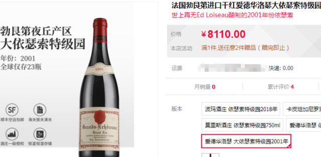 张柏芝|?花钱如流水的8位女星，有钱也养不起，消费高到你不敢想象