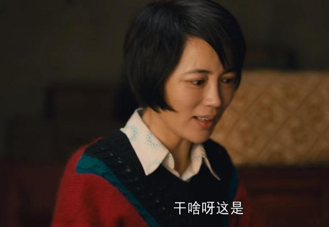 周秉昆|《人世间》随着剧情的展开,出现了更让人厌烦的角色,但也展现了演员的演技之高超