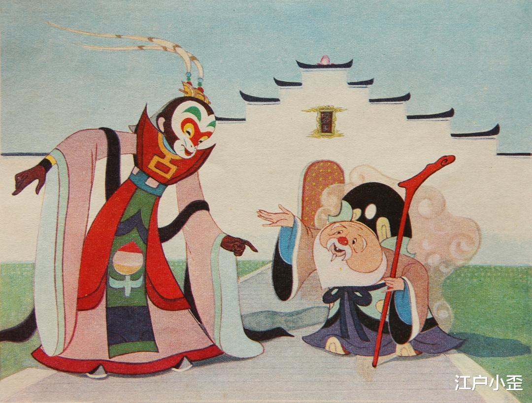 严定宪|永远的《大闹天宫》：严定宪等大师绘制，80多幅美图欣赏