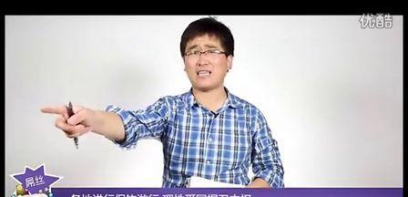 姜涛|曾经被资本捧红的他,月入百万买房娶妻,现在只能在抖音“卖笑”