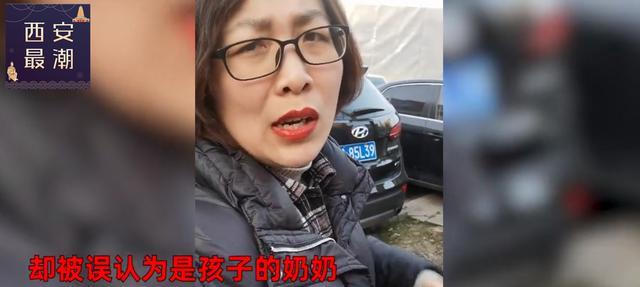 护肤 39岁女子接二胎放学被当成奶奶,晒身份证怒怼,花8000元护肤保养