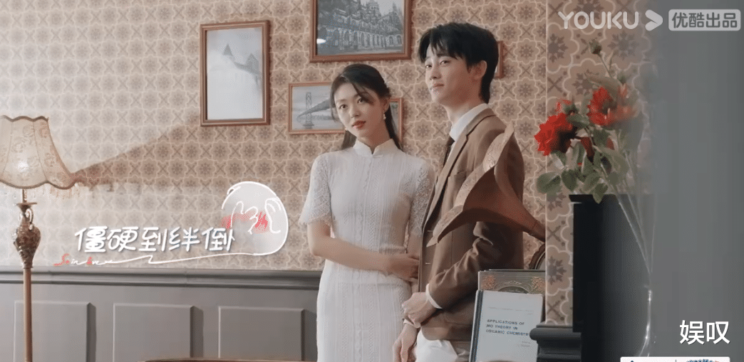 没谈过恋爱的我|《没谈过恋爱的我》罗郅阳不选择任何一个女嘉宾,原因有2个!