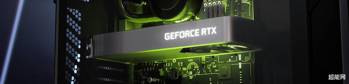 GeForce|英伟达将推出新款GeForce RTX 3050,搭载GA107会有更低的功耗