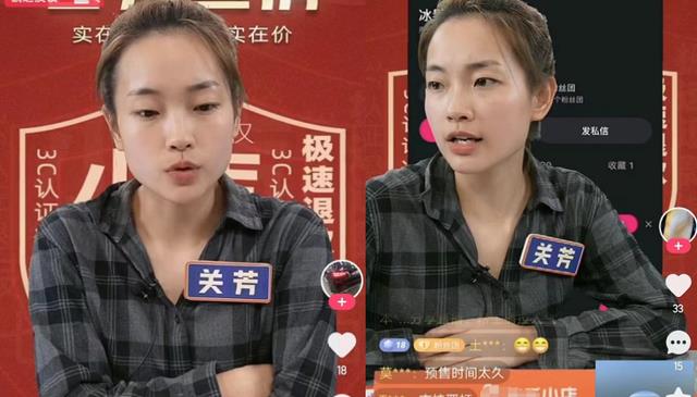 周杰伦|马洪涛引发粉丝不满，官方人员束手无策，无奈道：我只是个打工的