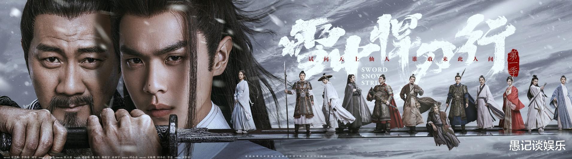 国产剧|《舌尖》女主“喝马桶水”,求求你们别再给国产剧“丢人现眼”了