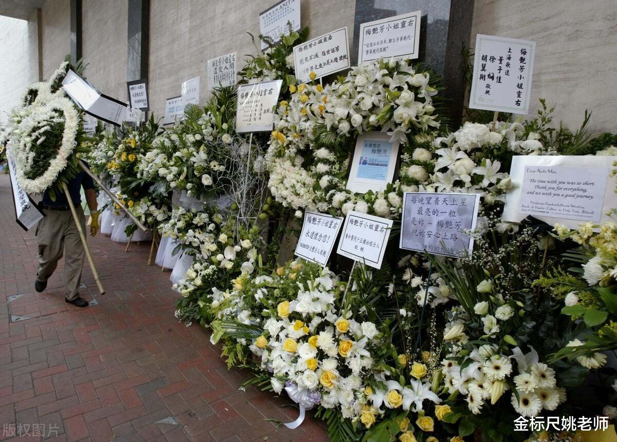 事业单位|事业单位殡仪馆招人，待遇不输公务员，胆子大的可以去！