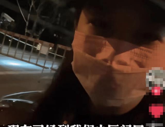 吴雅婷|33岁女艺人晒出近况,因疫情管控无法回家,深夜为家人送物资