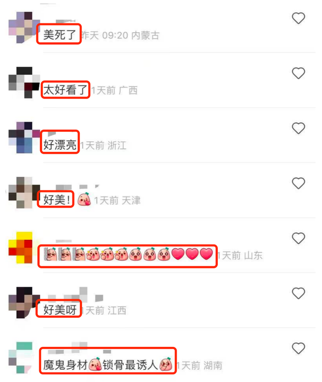 朱珠|朱珠晒内衣大片太性感！腰肢纤细锁骨精致，皮肤白皙透亮眼神风情