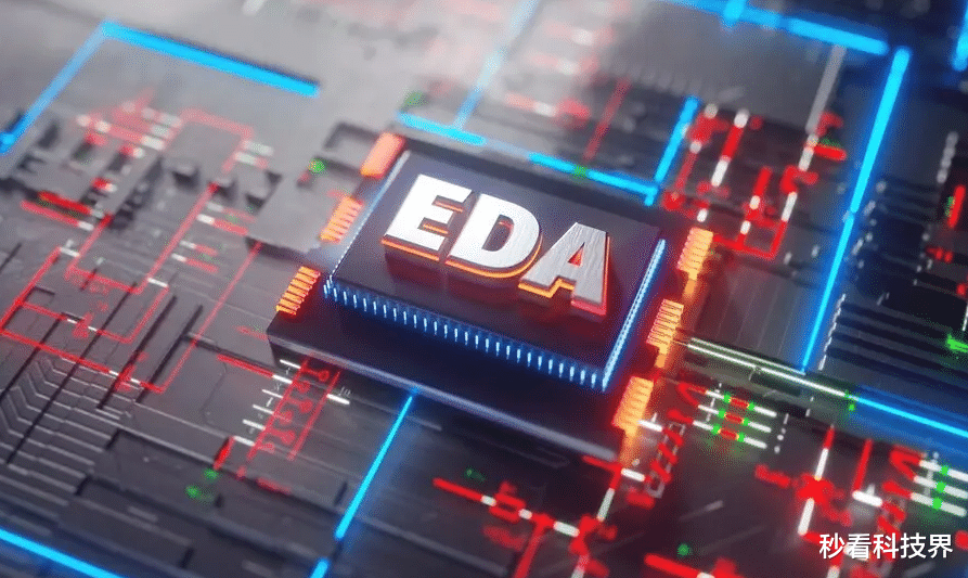 美国断供EDA软件，国产EDA现在什么水平？能担大任吗？