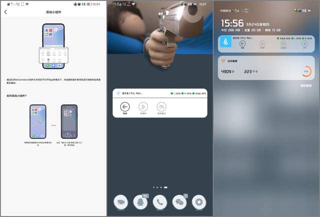 TCL|当音频大厂认真起来--漫步者Retro Pro降噪耳机开箱