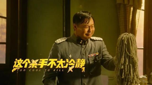 香港电影《残影空间》带你解析演员魏翔的演技