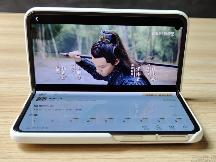 一加科技|OPPO Find N2系列评测：如何让折叠屏“实用”