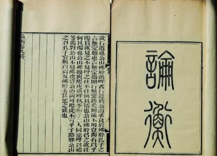 晚年牛顿研究神学,杨振宁承认造物主存在,科学的尽头是玄学吗?