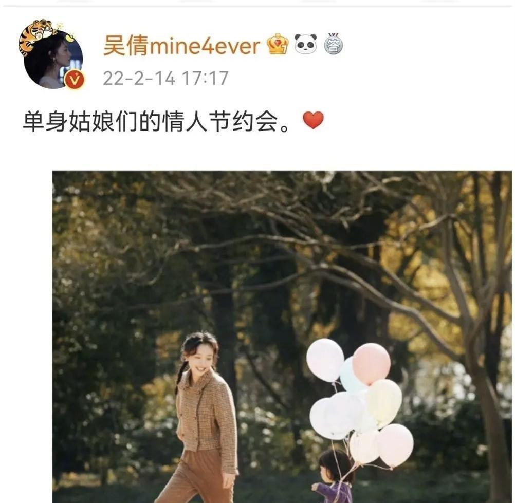 吴绮莉|“独自带娃”的10位女星，有的虐待孩子，有的生父成谜，一言难尽