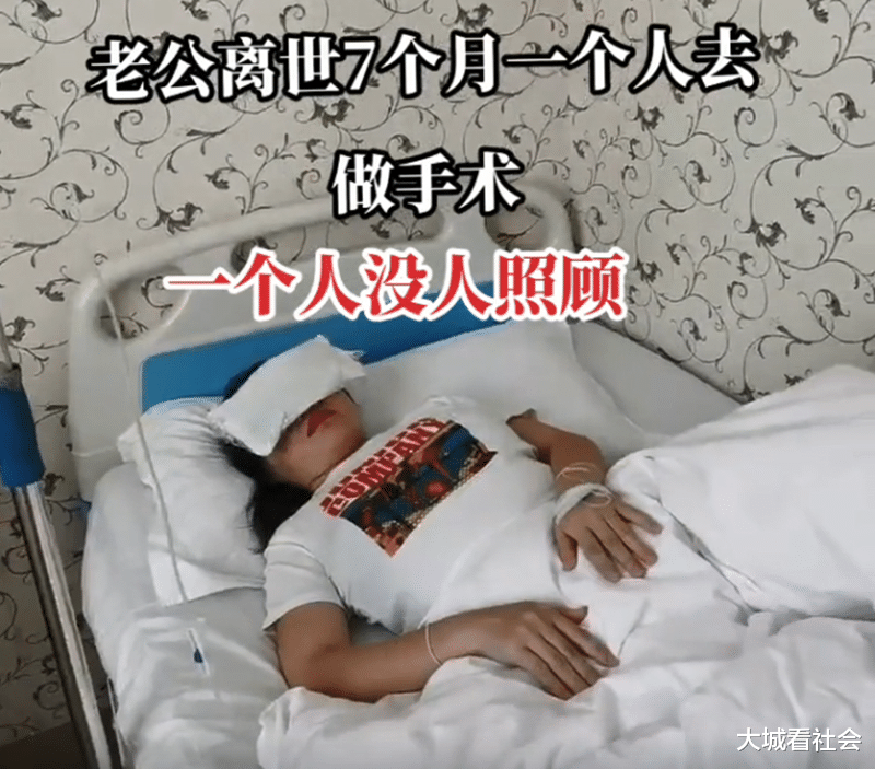 福建一女子独自带女儿,感慨一个人真不容易,想找个人把自己嫁了