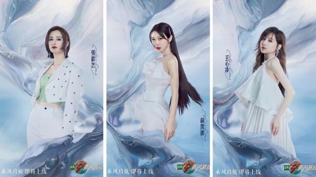 招聘|“姐学”回归，2022是时候乘风破浪了