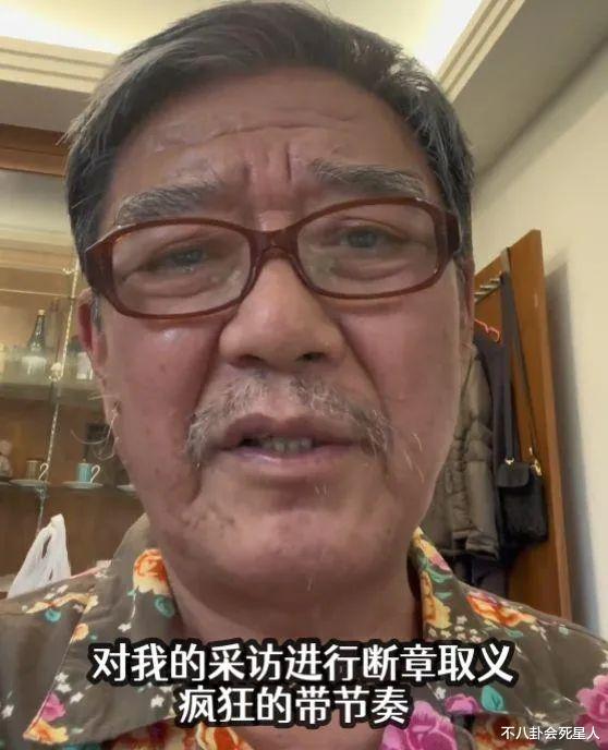 李立群|李立群再回应!心里郁闷,痛斥台媒断章取义,会回大陆给父亲上坟