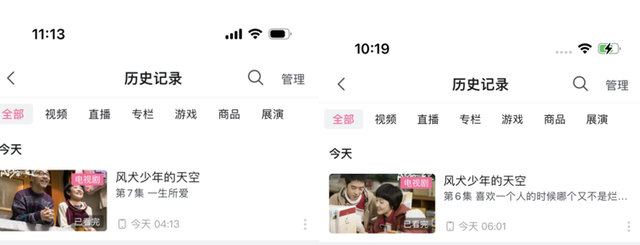 双十一|最高优惠700元!双十一iPhone 13 Pro比14 Pro更划算?