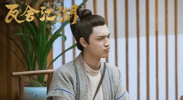 秦霄贤|《瓦舍江湖》:童年女神惊喜亮相,秦霄贤独挑大梁演技超预期