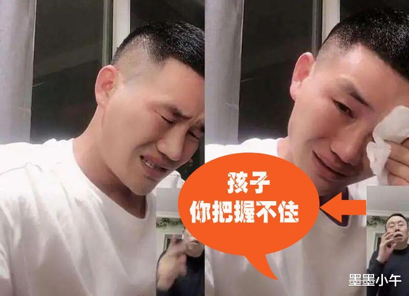 潘长江|潘嘎之交：潘长江跌的不止是辈分，还有攒下的脸面，晚节不保