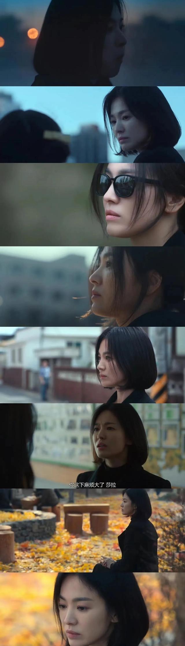 宋慧乔|一个前妻的“复仇”，乔妹归来变乔姐