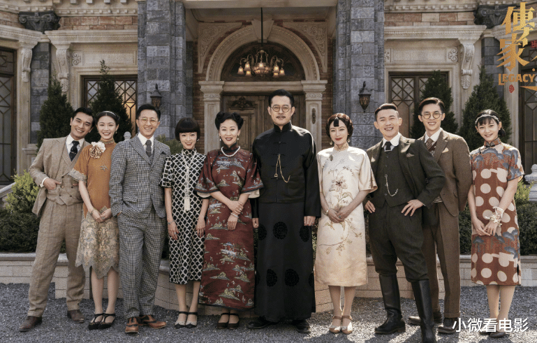 国产剧|当下正在热播的10部国产剧,烂剧扎堆上线,多半没看完就直接弃剧