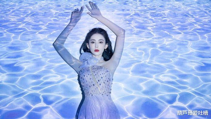 古力娜扎|娜扎拍摄性感紫色写真，胸前蝴蝶结吸睛