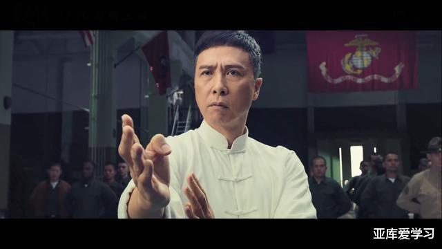 叶问4|《叶问4》太极VS咏春:凭什么叶师傅能打赢美国军人而太极却不行